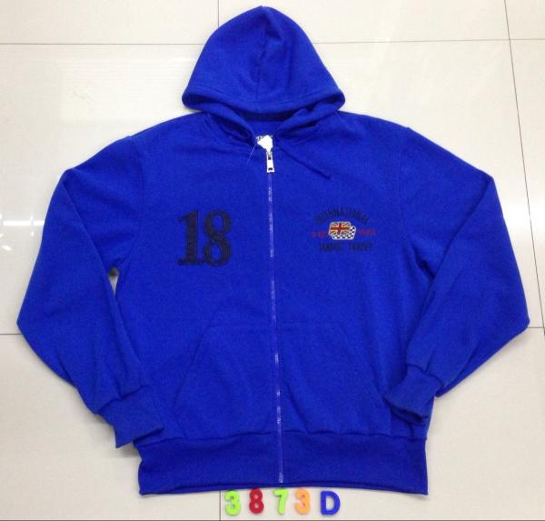 Buy cheap 1003B men's swearshirts with hood (sportwear,sport tops , men's jacket,men's coat) from wholesalers