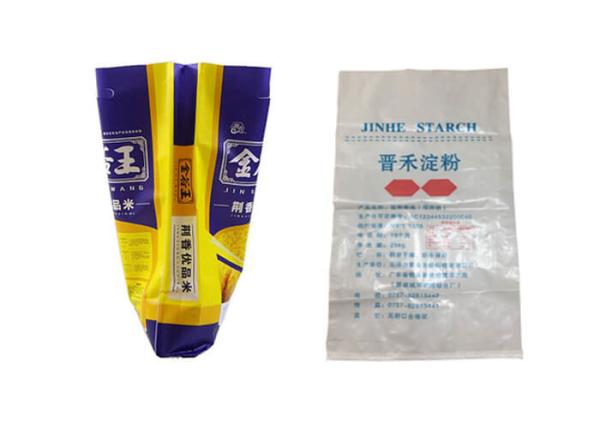 Buy cheap Customized Recycled Woven Polypropylene Bags Biodegradable Light Weight from wholesalers