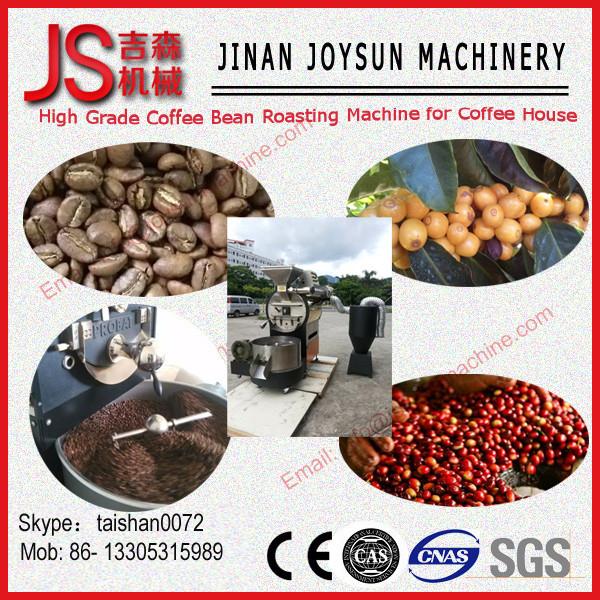Buy cheap Hot Sale CE Approved 15KG Commercial Coffee Roasters For Sale from wholesalers