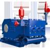 Buy cheap 2800hp HDD Mud Pump Triplex Reciprocating Pump from wholesalers