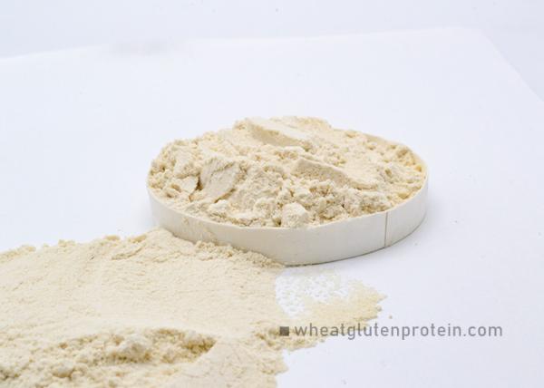 Buy cheap Health Food Ingredient Vital Wheat Gluten Powder 82%-85% Protein Content from wholesalers