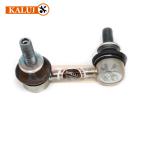 48810-50020 4881050020 Auto Stabilizer Link Le-Xus LS460 LS600h 2006-
