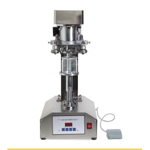 Buy cheap 55kg Automatic Can Sealer from wholesalers