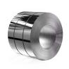 Buy cheap GB Inconel Alloy Cold Roll Stainless Steel Coil Inconel x750 625 601 738 from wholesalers