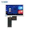 Buy cheap 5-inch TFT Color Screen Module Touch Screen 1200nits High Brightness LCD Screen from wholesalers