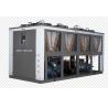Buy cheap 120HP Air Cooled Screw Chiller Industrial Process Water Chillers For Printing And BOPP Film Lamination Line from wholesalers