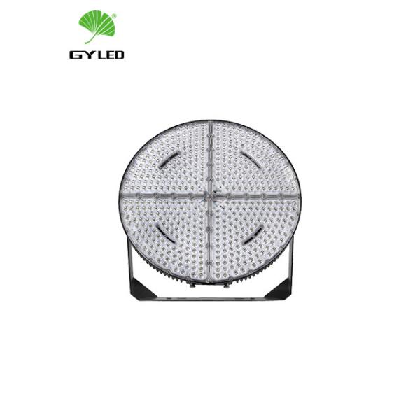 Buy cheap Ra70 600w Exterior Flood Light Fixtures 50m Mounting Height from wholesalers