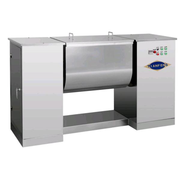Buy cheap 100kg Hour 2.2kw Tablet Powder Mixing Blender Machine For Granules from wholesalers