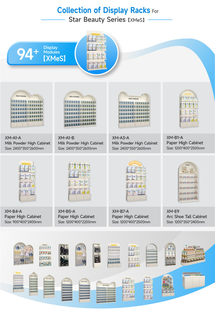 Baby Shop Display Rack Irregular-Shaped Paper Products High Cabinet without Side Panels for Maternity Store Design
