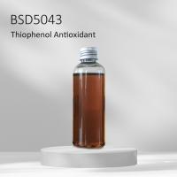 Buy cheap High Performance Phenolic Antioxidant Engine Oil Additive Lubricating Agent product