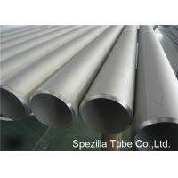 Buy cheap Grade 316 Stainless Steel Tubing , seamless stainless tube ASME SA312 / ASTM product