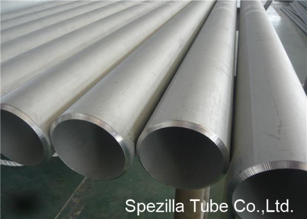 Buy cheap Grade 316 Stainless Steel Tubing , seamless stainless tube ASME SA312 / ASTM A312 1/8'' - 24'' from wholesalers