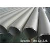 Buy cheap Grade 316 Stainless Steel Tubing , seamless stainless tube ASME SA312 / ASTM A312 1/8'' - 24'' from wholesalers