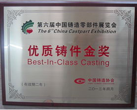 2 Tons Mining Industry Metal Casting Process Wedge Bars Hardness HRC35-41