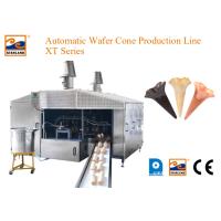 Buy cheap Fully Antomatic Fast Heating Up Oven Ice Cream Cone Machine CE Certificate product
