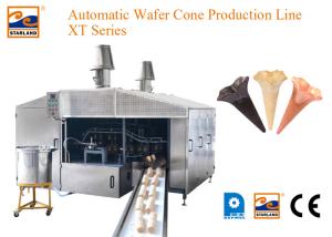 Wholesale Fully Antomatic Fast Heating Up Oven Ice Cream Cone Machine CE Certificate from china suppliers