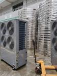 Buy cheap 11-100KW Safety Hybrid Water Heater System , Hybrid Heat Pump Water Heater CE from wholesalers