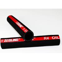 Buy cheap SAE 100 R4 Hydraulic Oil Suction And Discharge Hose With ISO9001 Certification product