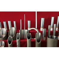 Buy cheap China honed cylinder tubes for hydraulic cylinders applications product