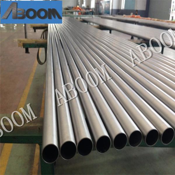 Buy cheap High Temperature Strength Inconel 601 Pipe 2.4851 Nickel Alloy Pipe UNS N06601 from wholesalers