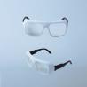 Buy cheap Er YAG Laser Protective Glasses OD6 2700nm 3000nm laser goggles from wholesalers