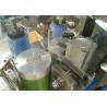 Buy cheap Ampule Vial Filling And Sealing Machine Bottle Packaging Machines from wholesalers