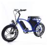 Buy cheap 20 Inch All-in-one Wheel Fat Tire Electric Bike Front Suspension 73 Style 48V 1000W Electric City Bike Electric Fat Bike from wholesalers