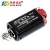 Buy cheap Hofon HF480WA-28TPA Short shaft High Torque 11.1V 19000RPM DC Carbon brush Motor for AEG Gel Blaster Ver.3 Gearbox from wholesalers