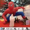 Buy cheap 3D Advertising Inflatable Balloon Animal Custom Inflatable Mascot from wholesalers