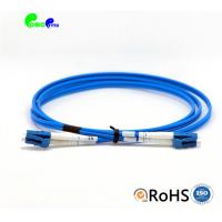 Buy cheap Armored Fiber Optic Patch Cables LC UPC - LC UPC Zipcord SM Duplex 3.0 LSZH Blue product