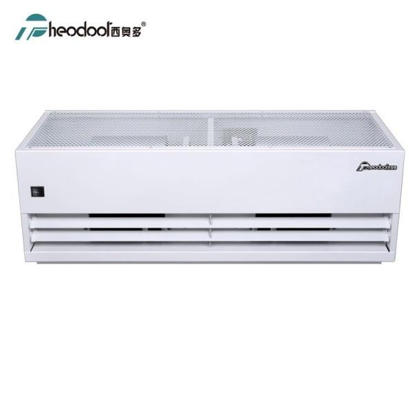 Buy cheap 2025 Heavy Duty Industrial Theodoor Air Curtain For Storage Room / Factory Warehouse At 5-6m from wholesalers