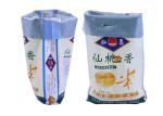 Bopp Laminated Woven Polypropylene Sacks , 25Kg PP Laminated Bags Manufacturer