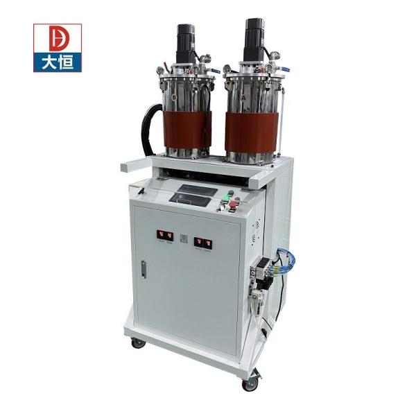 Buy cheap 260kg Glue Dispenser Automatic Dispensing For Polyurethane Resin Dispensing Machine from wholesalers