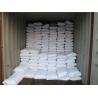 Buy cheap Healthy Purity Vital Wheat Gluten Powder ISO HACCP KOSHER Approval from wholesalers