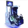 Buy cheap Unleash Power Of 360-Degree Film Experience VR Cinema With 380KG Weight Capacity from wholesalers