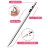 Buy cheap No Tilt Tablet Stylus Pencil Precise Stroke Apple Pencil Alternatives from wholesalers