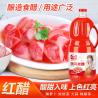 Buy cheap Seafood Dark Red Sweet Vinegar Condiment In Cooking 1.8L from wholesalers