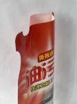 500g Liquid Detergent Pouch Free Shape Personal Care Stand Up Pouch