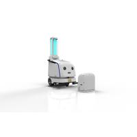 Buy cheap Indoor and outdoor cleaning robots collect dust, push dust and mop the floor product