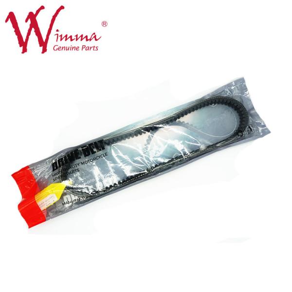 Buy cheap Black Color Aftermarket Motorcycle engine drive belt 44D-E7641-00 For YAMAHA from wholesalers