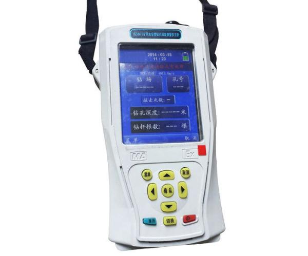 Quality Smart Intrinsically Safe Instrument Mine Drilling Digital Depth Gauge for sale