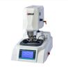 Buy cheap HMP-1B Metallographic Sample Grinding Polishing Machine Automatic 254mm from wholesalers