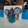 Buy cheap CE Material Pressure Regulators With Piston Grease Pump Pressure Rlief Valve from wholesalers