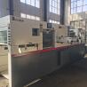 Buy cheap MK-1020E-II Automatic die cutting & stripping machine.Max.paper size: 1020*720mm Running speed: 7500 sheets from wholesalers