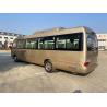 Buy cheap G.V.W Kg 5900 and YC4FA130-30 Engine 2022 Model Euro 4 Diesel 30 Seater Coaster Bus from wholesalers