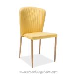 Buy cheap Fan Shaped Back 82cm Armless Leather Dining Room Chairs With Metal Legs from wholesalers