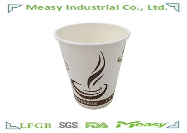 Buy cheap 16Oz Disposable Hot Paper Cups Healthy Ink Printed 80*56*92 mm from wholesalers