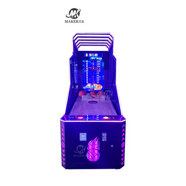 Buy cheap Children Coin Operated Sports Game Machine Indoor Arcade Hoop Shooting Basketball Game from wholesalers
