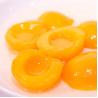 Buy cheap HALAL 2500g Thoroughly Cored Peeled Canned Yellow Peaches from wholesalers