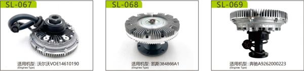 Buy cheap Alternator 12V 430A Heavy Machinery Generator 61006079 8600529 8600629 from wholesalers